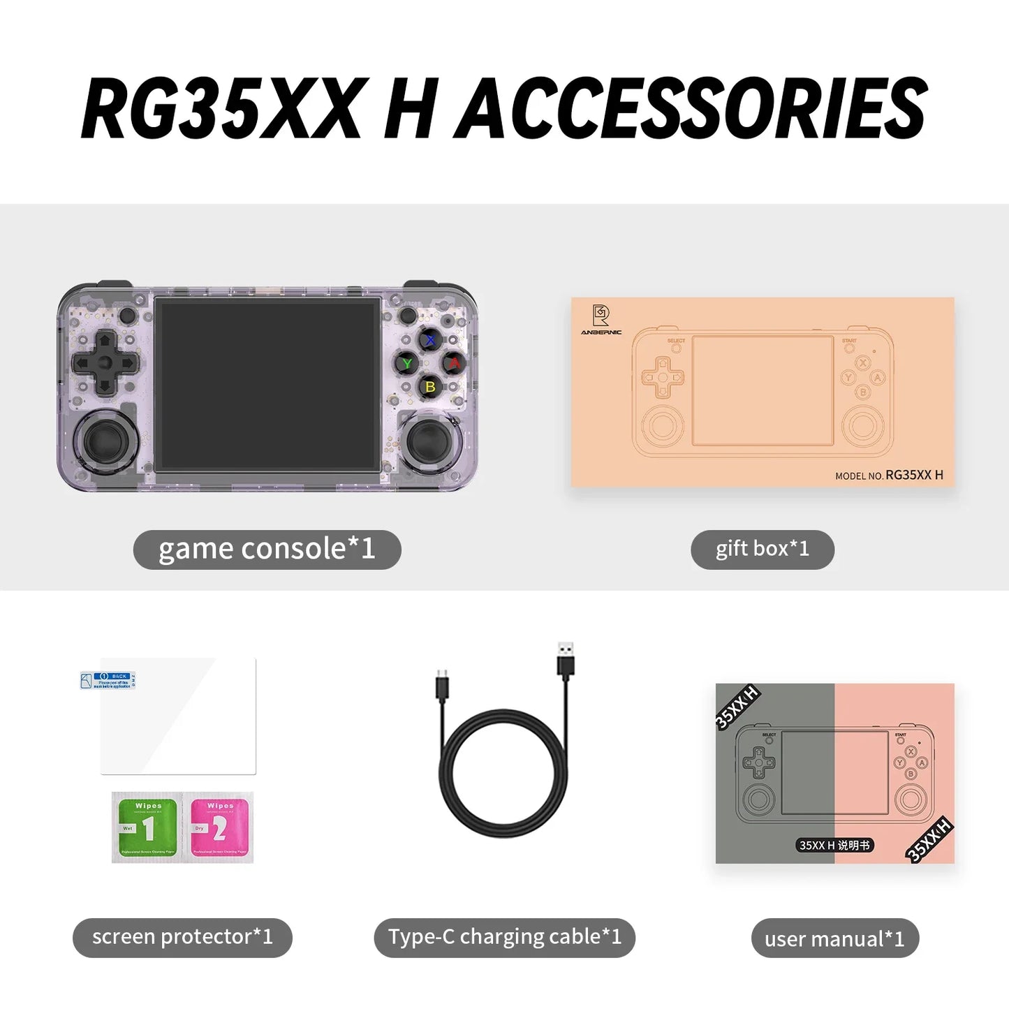 Anbernic RG35XX H Handheld Game Console IPS Screen