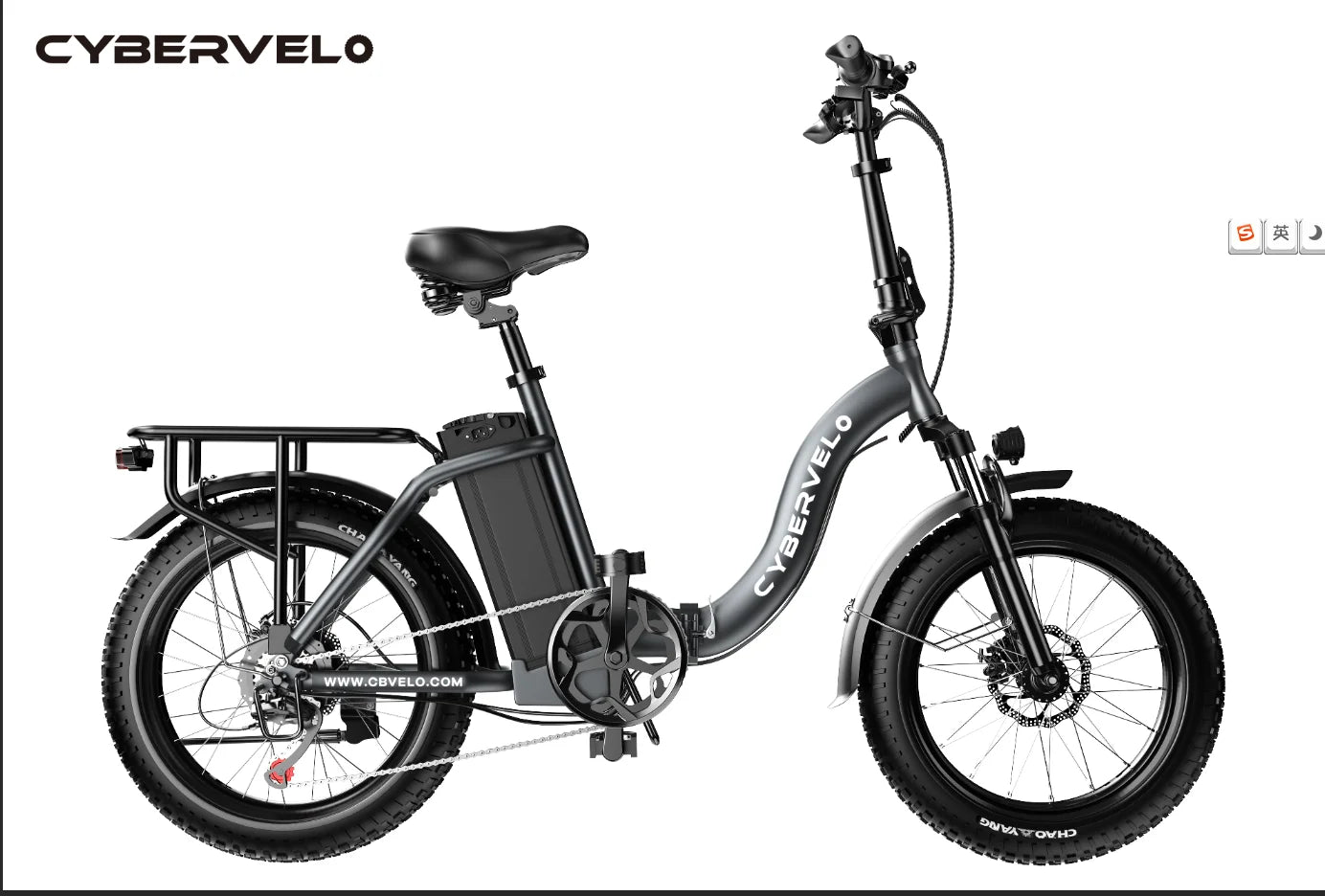 Cybervelo 48V 20Ah Removable Battery Folding Electric Bike