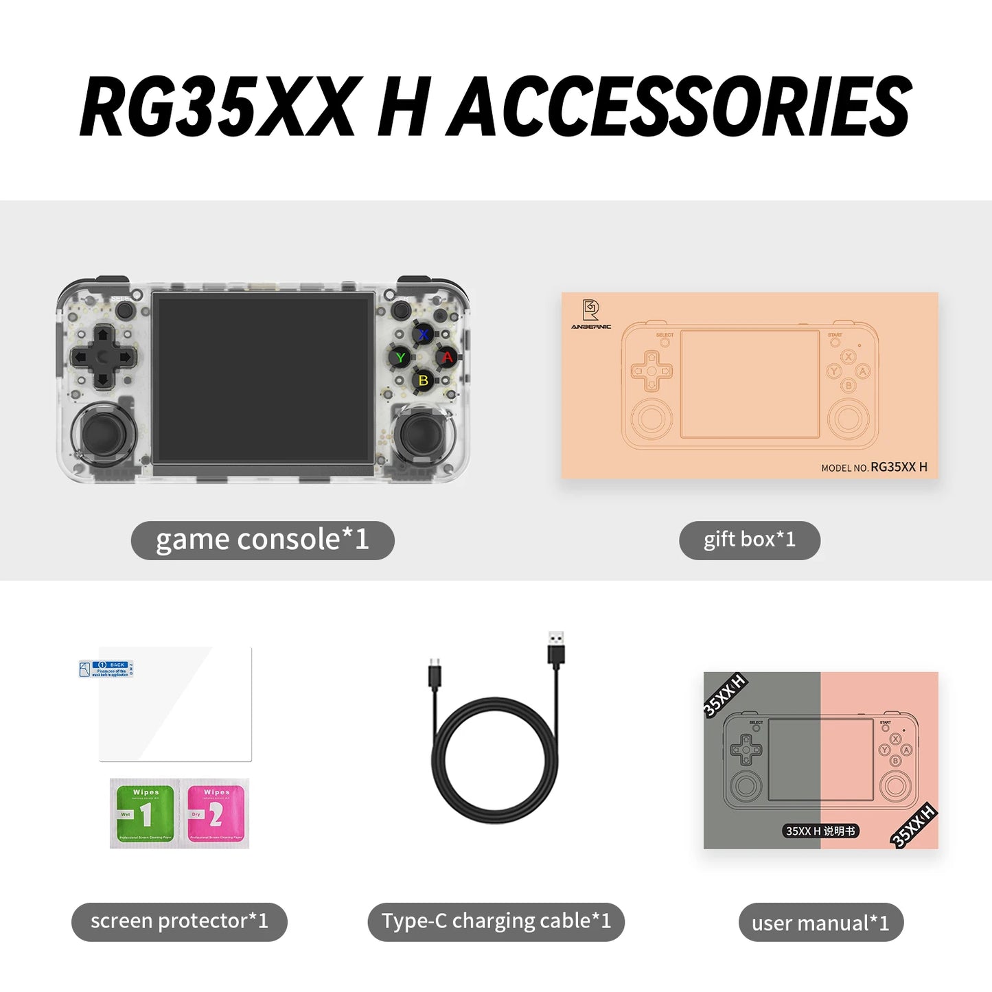 Anbernic RG35XX H Handheld Game Console IPS Screen