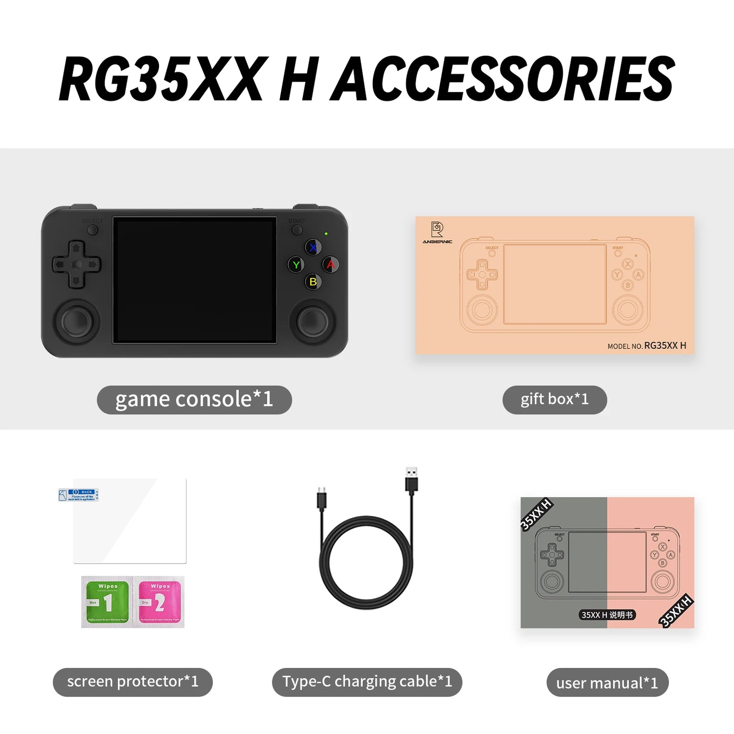 Anbernic RG35XX H Handheld Game Console IPS Screen